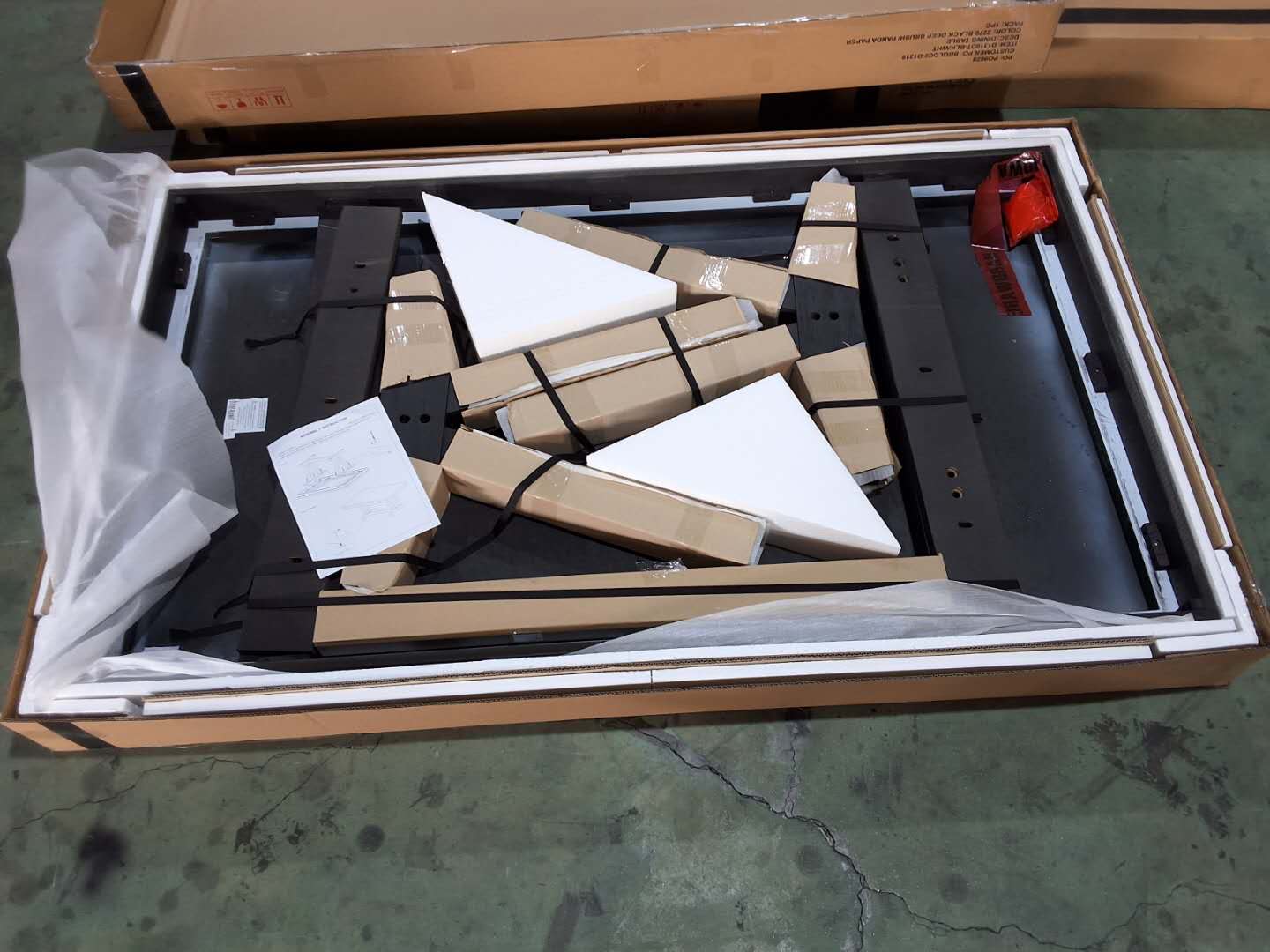 图片_20250306140919