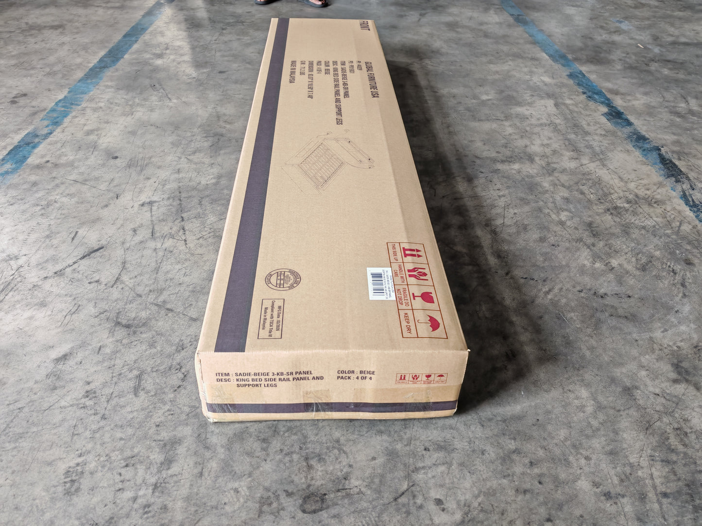 SADIE BEIGE 3 KB SR PANEL (2)