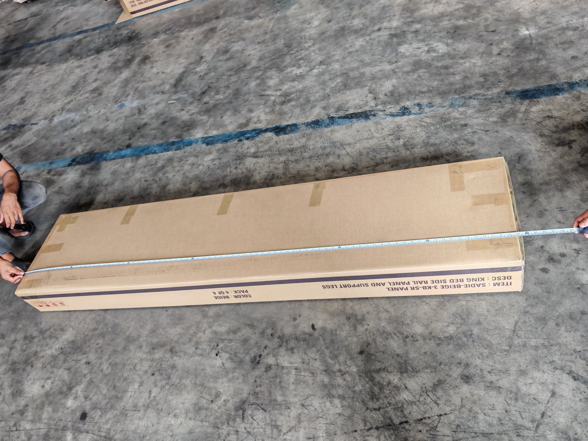 SADIE BEIGE 3 KB SR PANEL (3)
