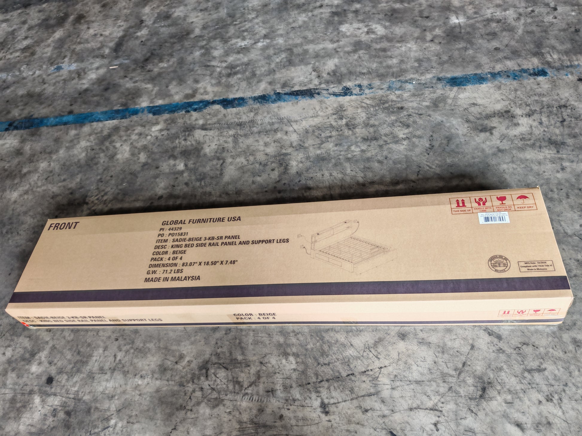 SADIE BEIGE 3 KB SR PANEL