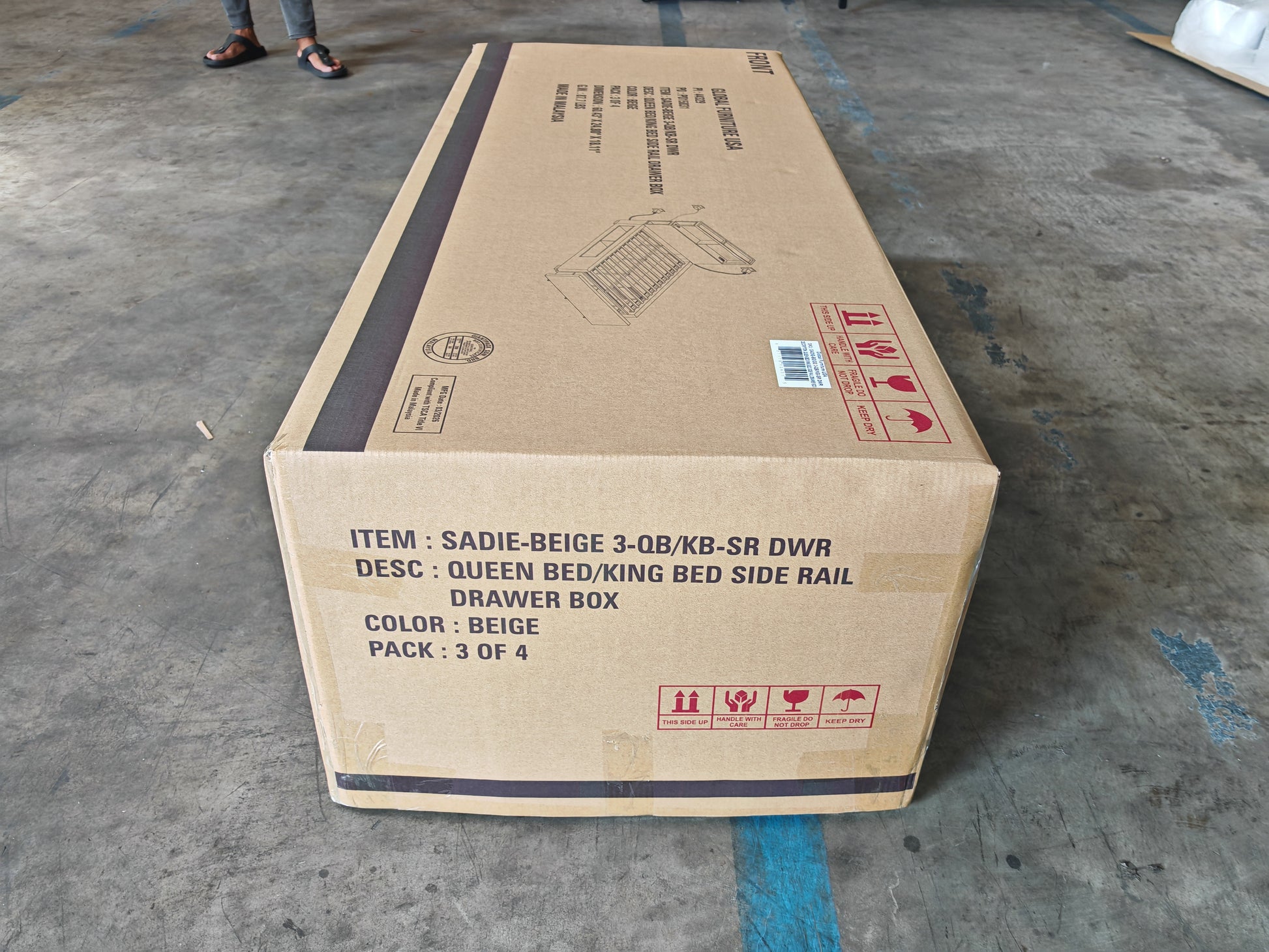 SADIE BEIGE 3 QBKB SR DWR (2)