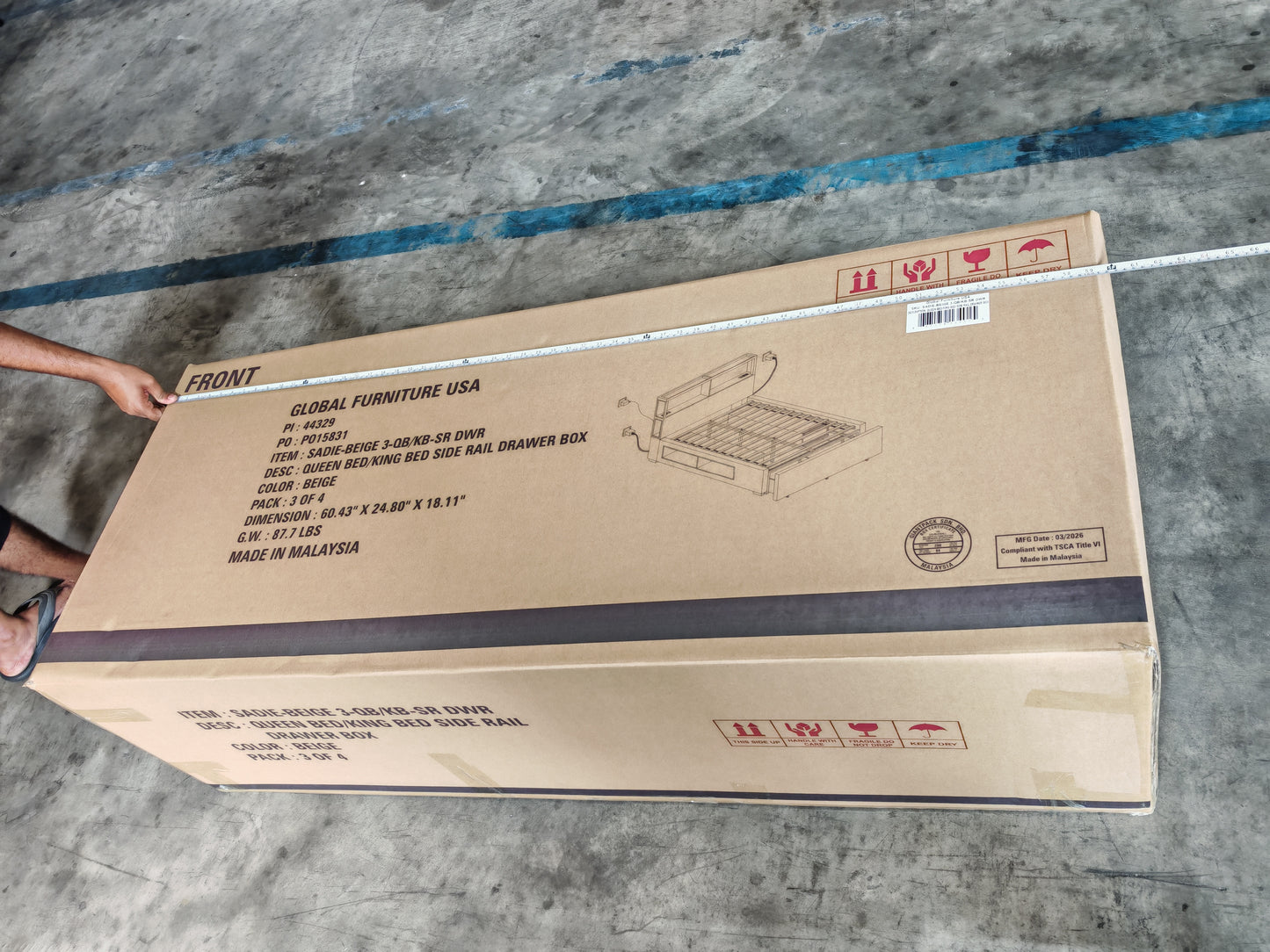 SADIE BEIGE 3 QBKB SR DWR